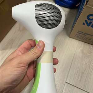 트리아 제모기