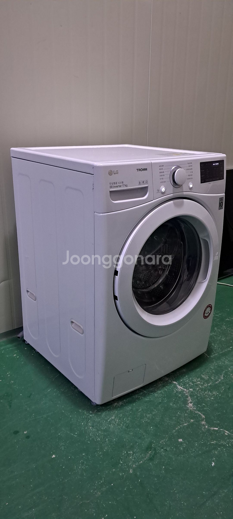 2710 엘지트롬 17KG 드럼세탁기(화이트)--1