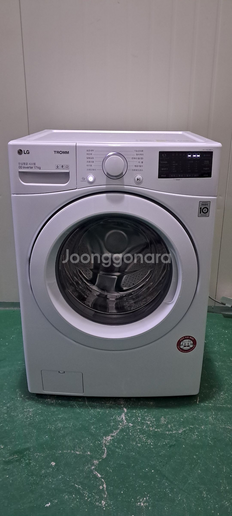 2710 엘지트롬 17KG 드럼세탁기(화이트)--0