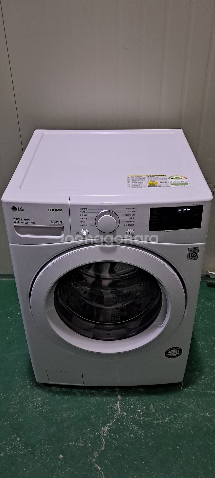2710 엘지트롬 17KG 드럼세탁기(화이트)--3