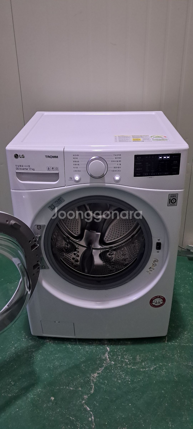 2710 엘지트롬 17KG 드럼세탁기(화이트)--4