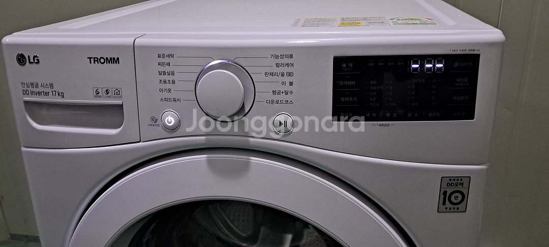 2710 엘지트롬 17KG 드럼세탁기(화이트)--8