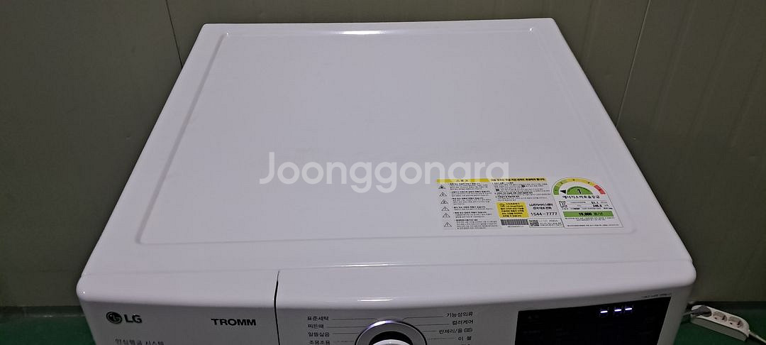 2710 엘지트롬 17KG 드럼세탁기(화이트)--9