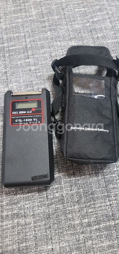 대용량 전동릴 밧데리--2