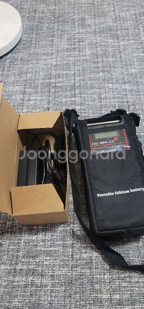 대용량 전동릴 밧데리--6