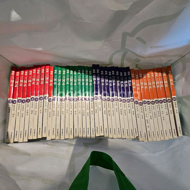 전략 만화 삼국지 전집 (1-60권) 요코야마 미쓰테루--0