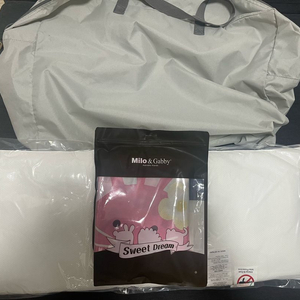 밀로앤개비 낮잠이불