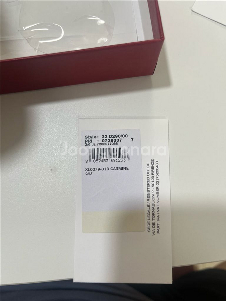 페라가모 반지갑 22D290 카민 새상품--3