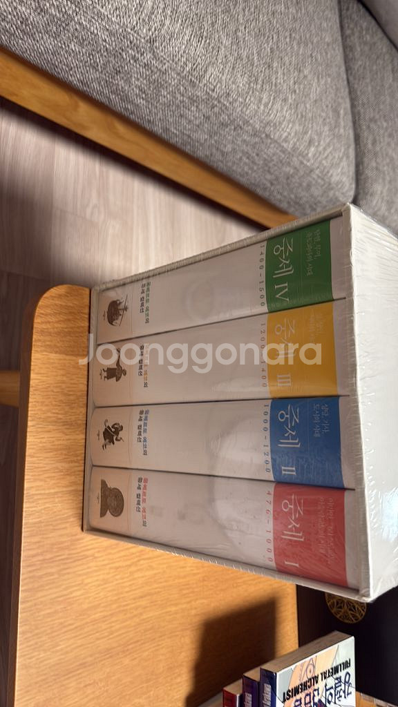 움베르트 에코 중세 박스 세트--0