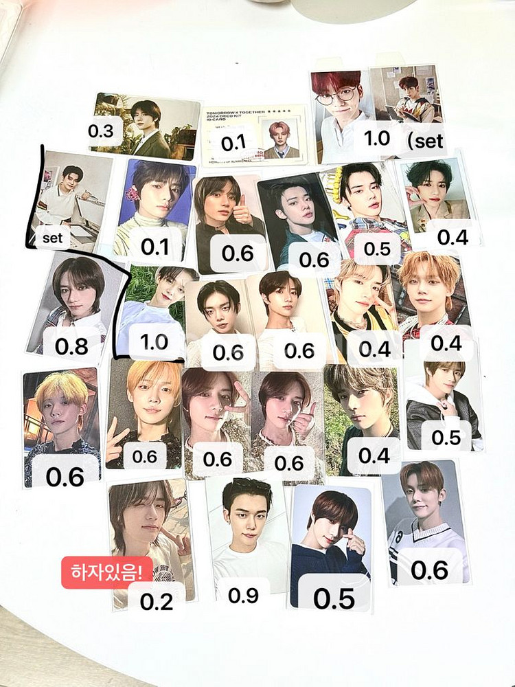 투바투 포카 양도 TXT tomorrow x toget--0