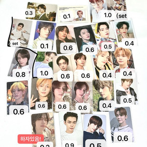투바투 포카 양도 TXT tomorrow x toget