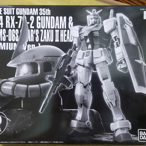 건담 RX-78-2 & 자쿠 II 헤드 새상품