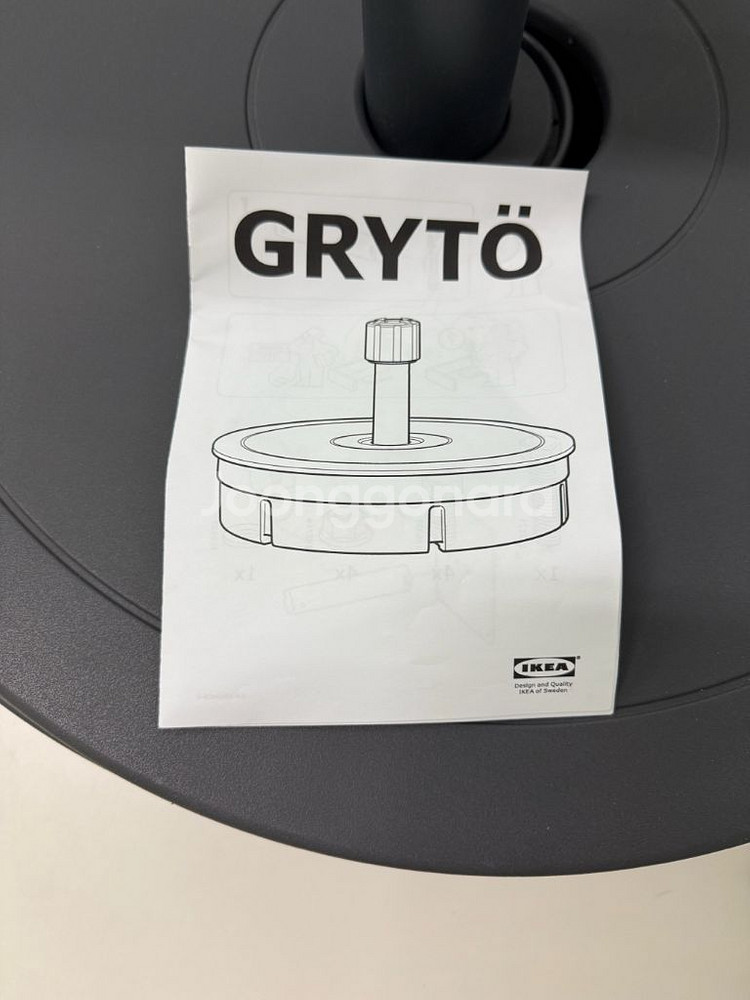 (한번도 사용 안함)이케아 GRYT 파라솔 받침대--0