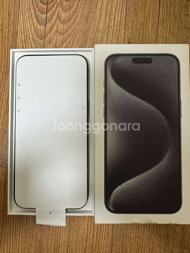 아이폰 15프로맥스 256 블랙--0