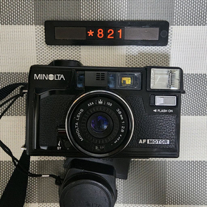 미놀타 하이매틱 AF2-MD 필름카메라