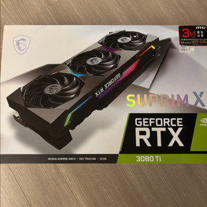 지포스 RTX 3080ti 팝니다