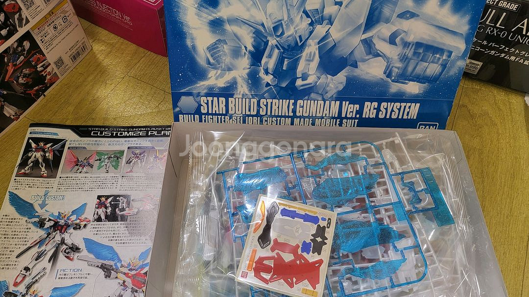 HG 스타 빌드 스트라이크 건담 새상품--1