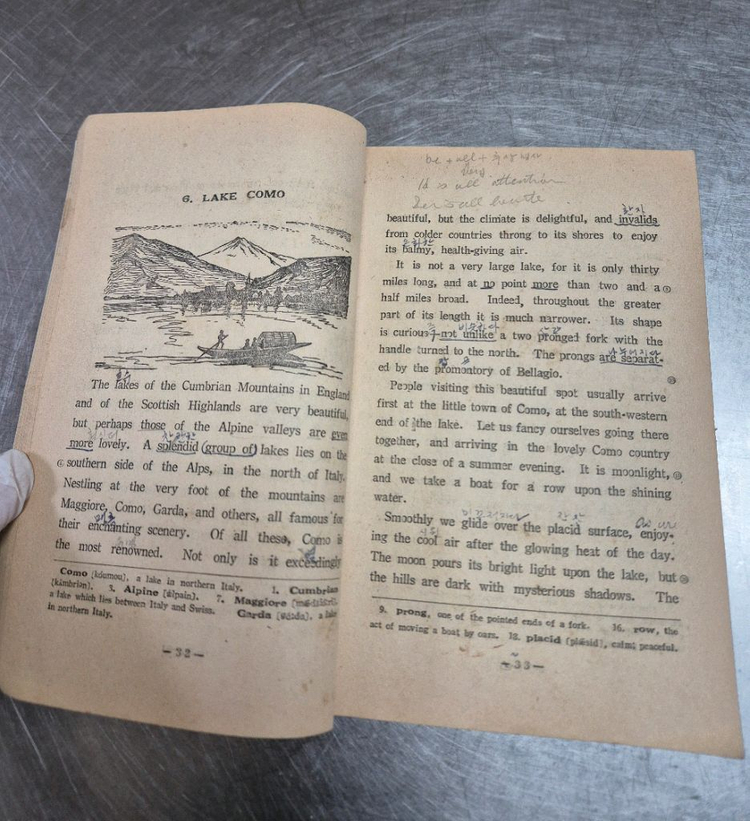 1961년 유니온 영어책(옛날 교과서) 이미지