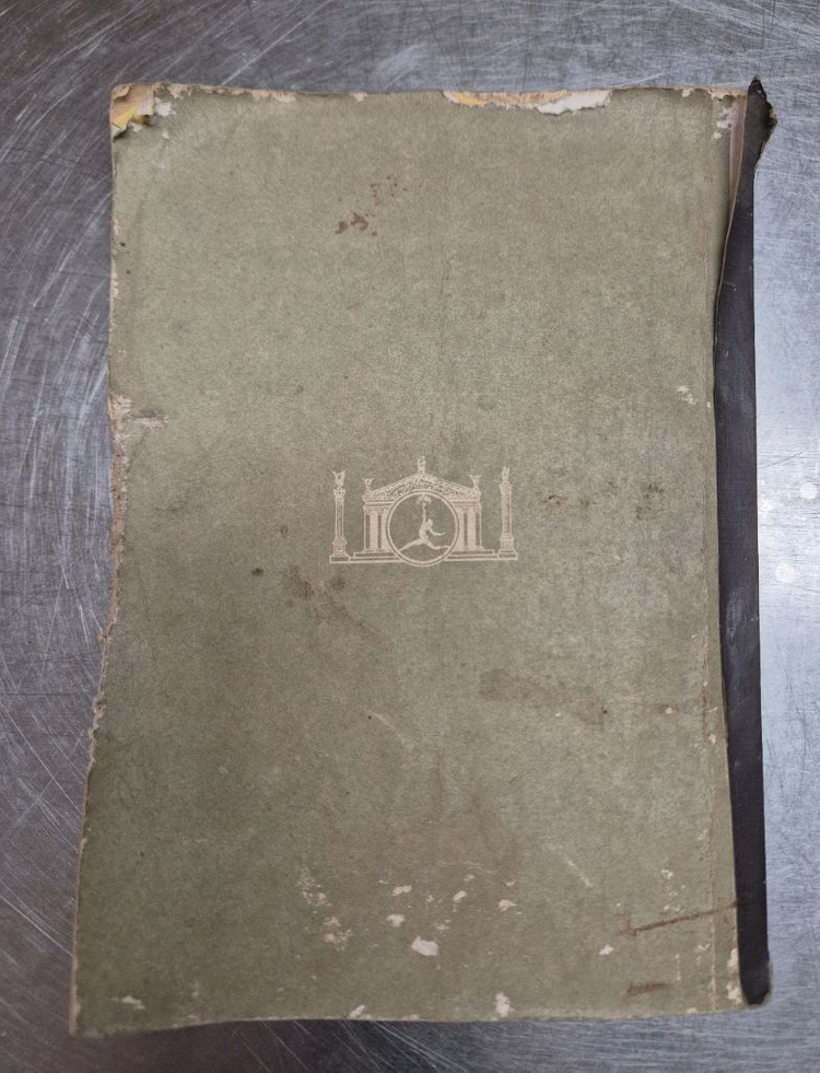 1961년 유니온 영어책(옛날 교과서) 이미지