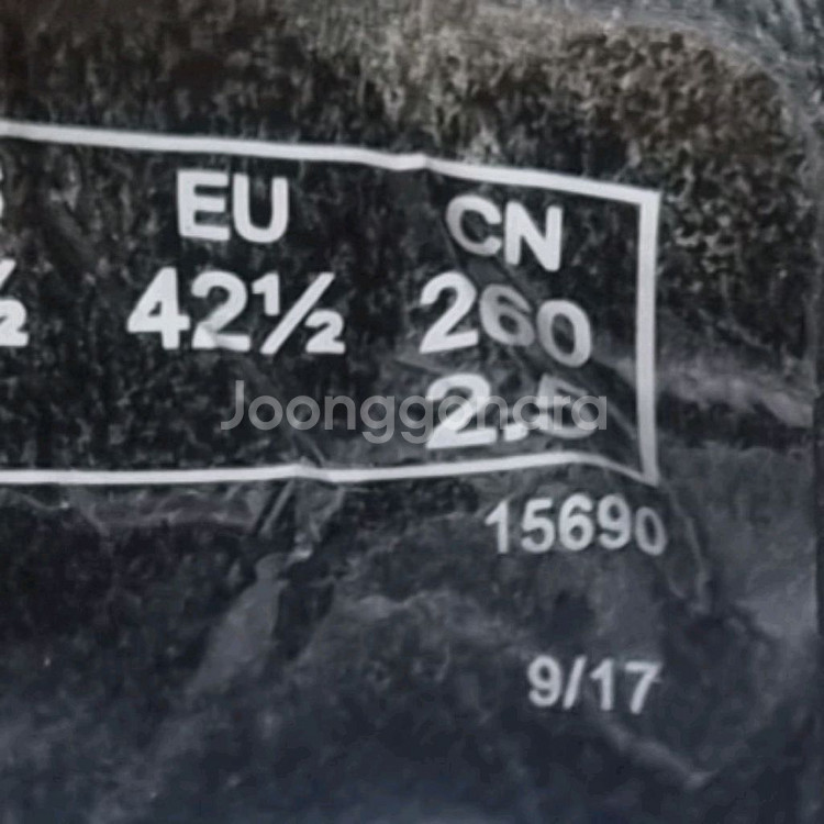 클락스 남성정장구두 실사이즈275.--5