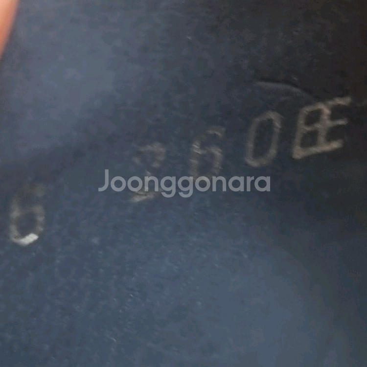 에스쁘렌도 남성정장구두260.--5