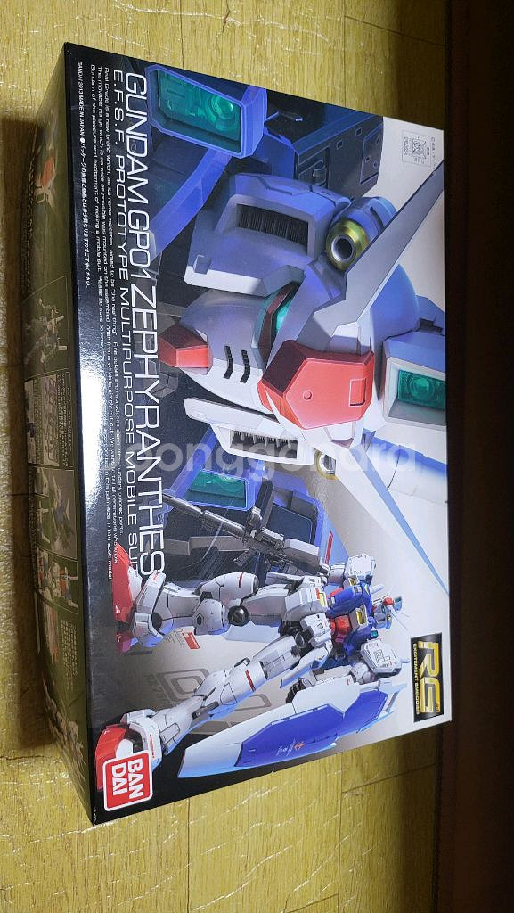 RG 건담 GP01 제피랜더스 새상품--0