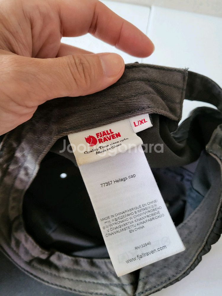 FJALL RAVEN 피엘라벤 여우 모자 L/XL--2
