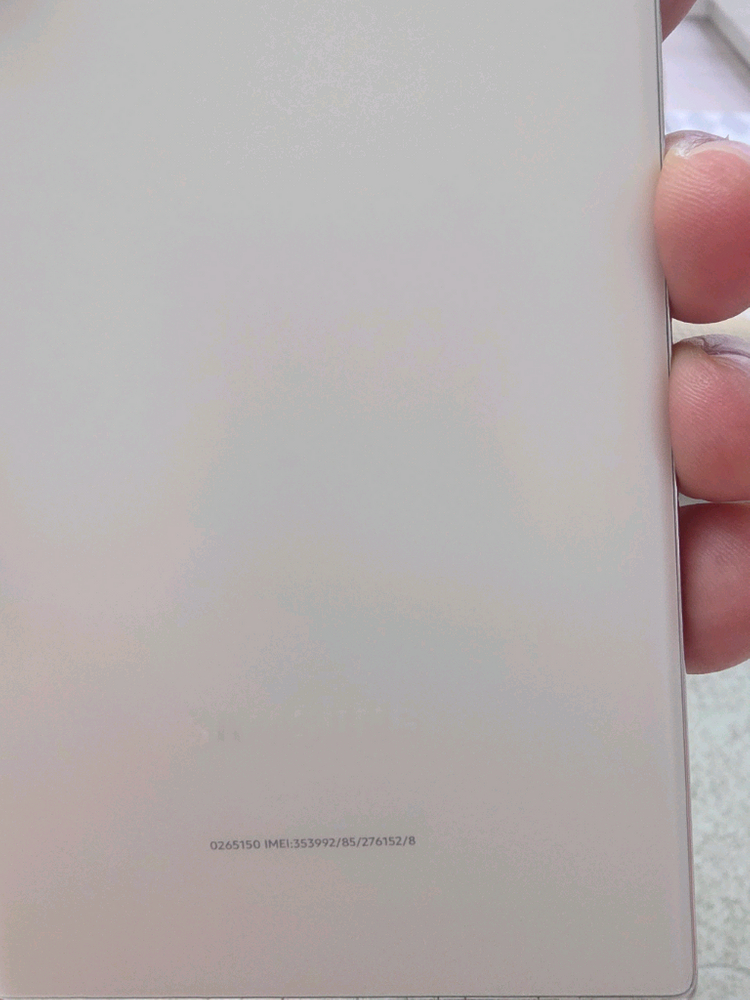 겔럭시울트라23 512기가 크림 판매 이미지