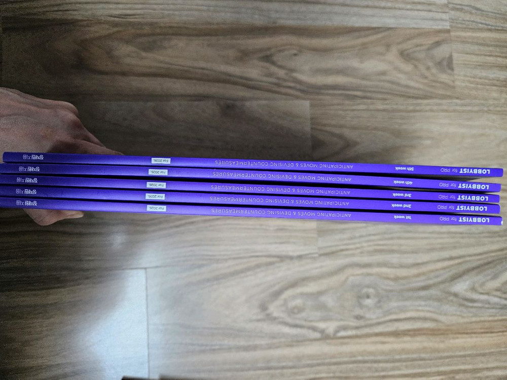 2026 장재원 로비스트 1-5권--1