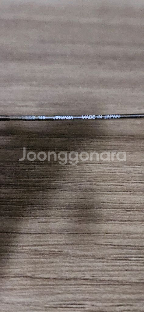 유이치토야마JINGASA UD-160 COL.03 안경--4