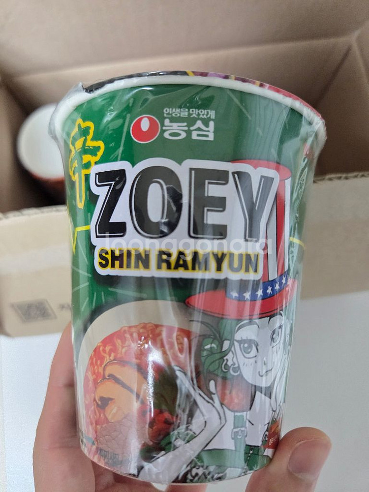 케데헌 농심 컵라면 한정판 6개입--1