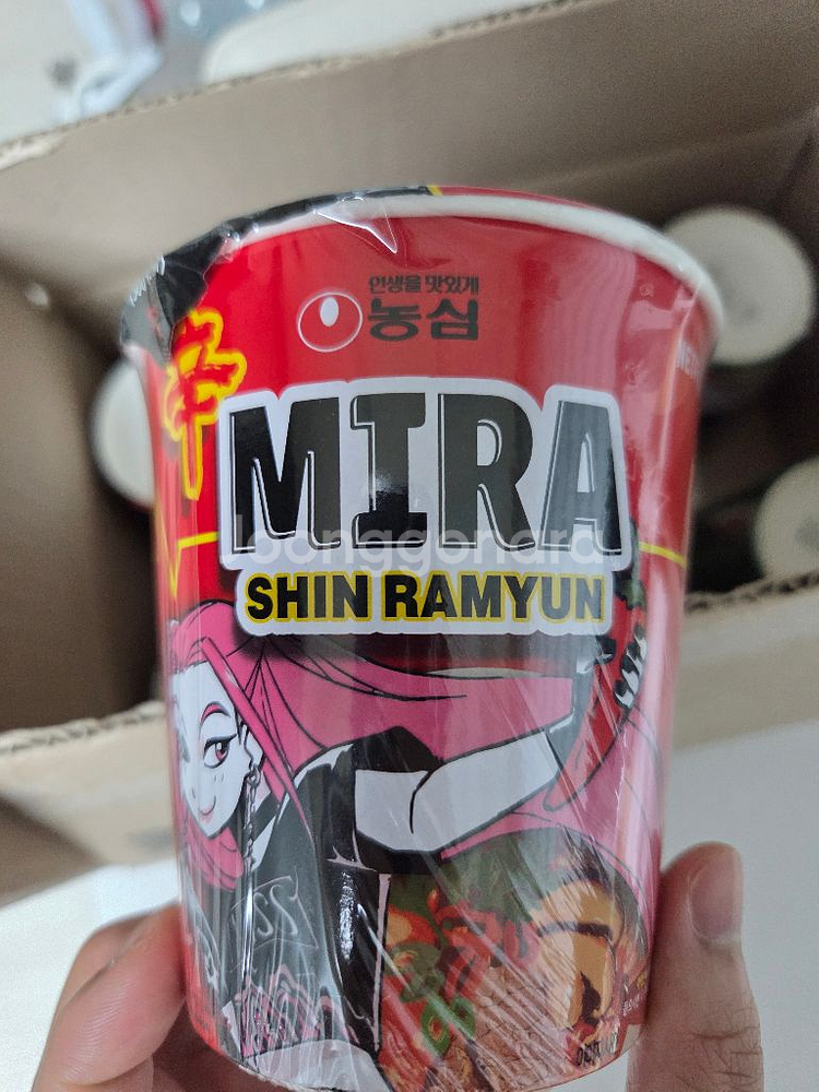 케데헌 농심 컵라면 한정판 6개입--0