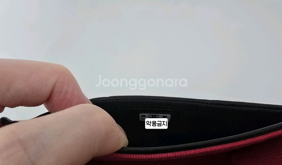 샤넬19 카드 지갑--7