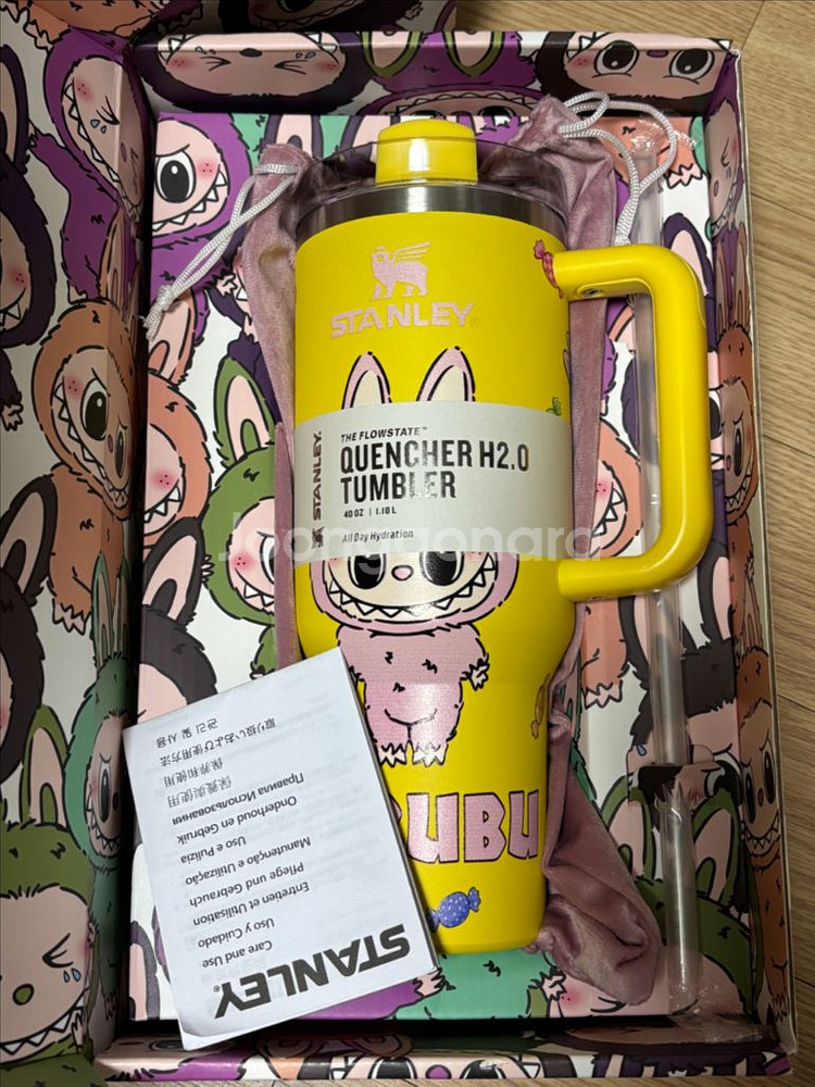라부부 스탠리 퀜처 H2.0 텀블러 새상품--0
