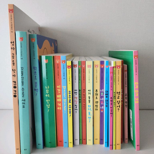 오브레인 수과학 20권 택포