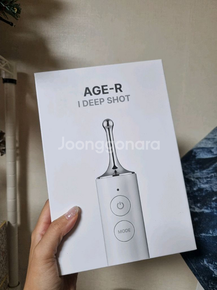 딱 한번사용한 메디큐브 AGE-R 아이 딥 샷 아이샷--3