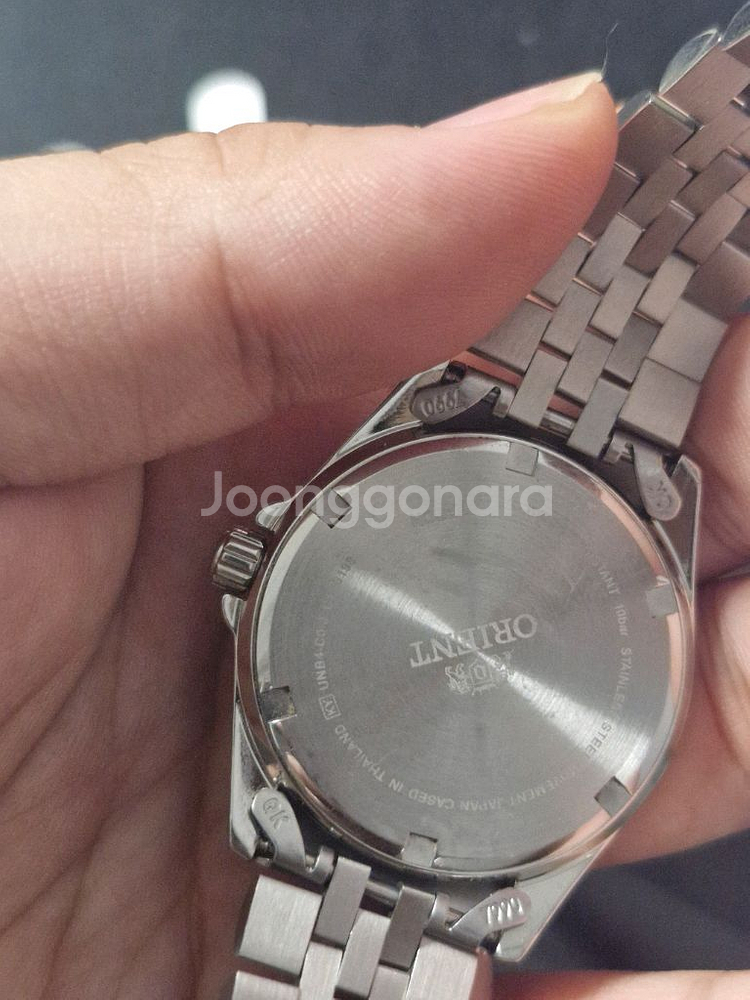 오리엔트 스위머 10bar 흰판 팝니다--9