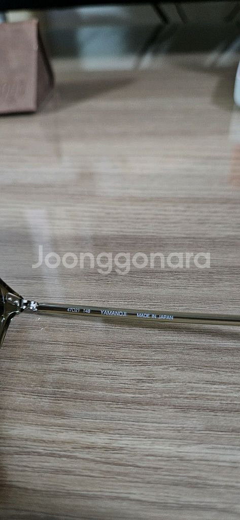 유이치토야마 UD-138 COL.04 안경테 미사용--2