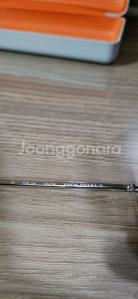 유이치토야마 UD-138 COL.04 안경테 미사용--3