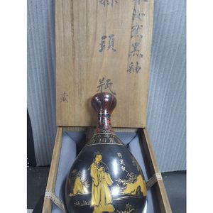 [골동품/도자기] 송대 여요 흑유 인물문 장경호병