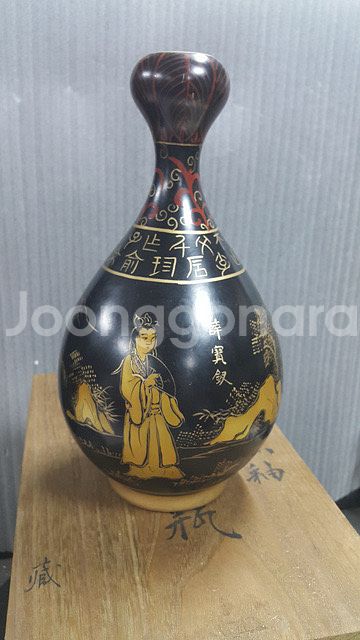 [골동품/도자기] 송대 여요 흑유 인물문 장경호병--1