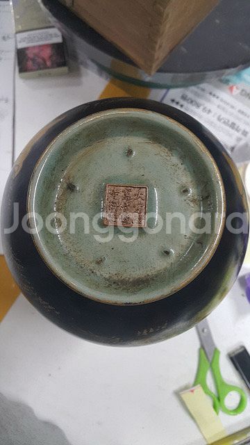 [골동품/도자기] 송대 여요 흑유 인물문 장경호병--9