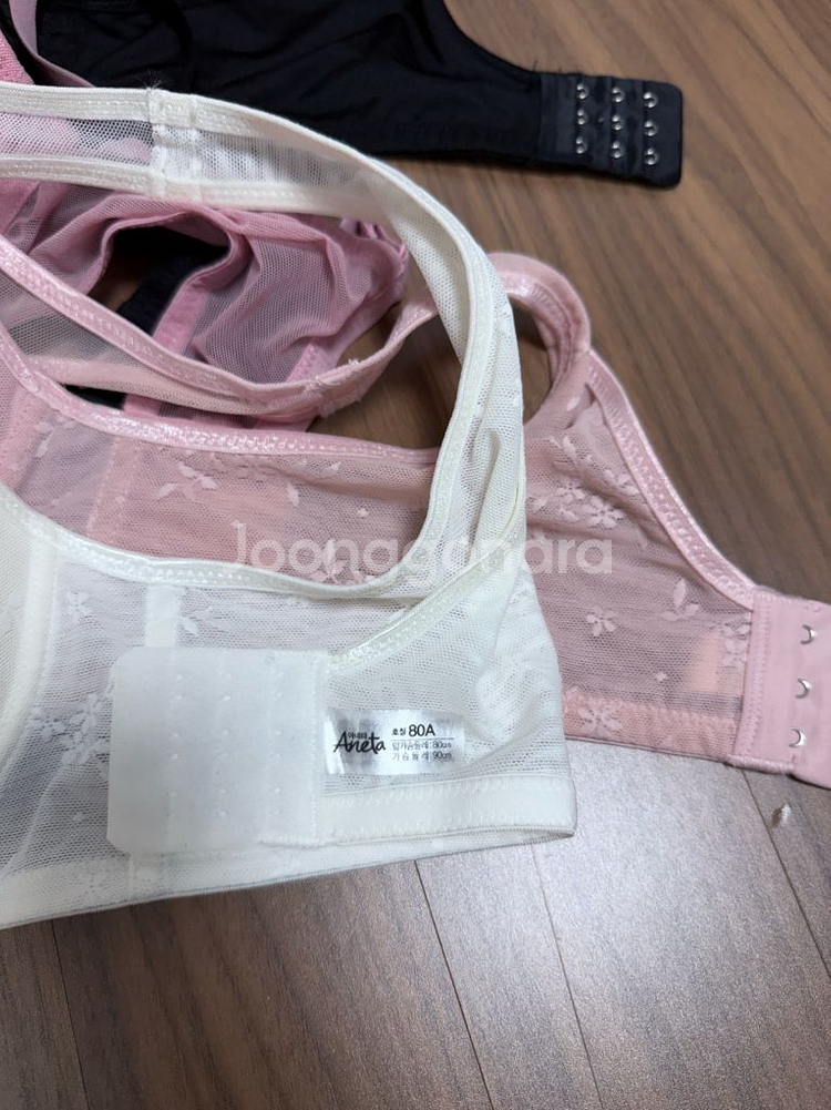 아네타 브라 일괄(80A)--2