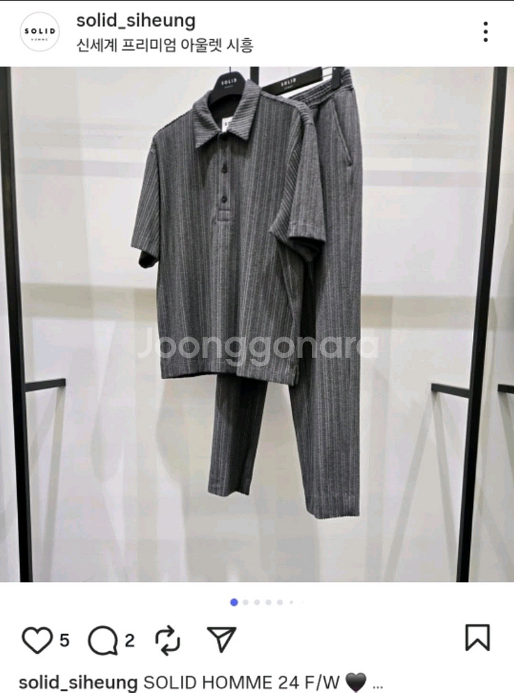 오버핏 셔츠 블라우스--0