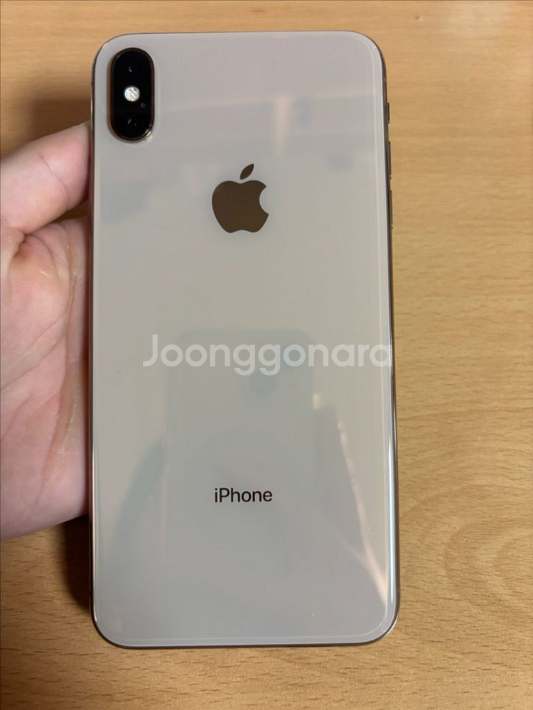 아이폰 XS MAX 골드 64GB--0