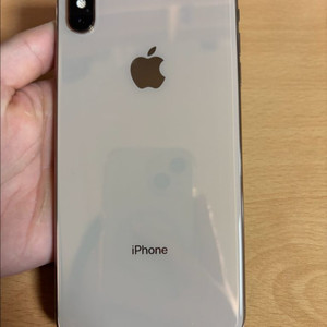 아이폰 XS MAX 골드 64GB