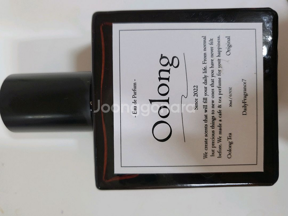 Daily Fragrance 7 우롱차 향수--0