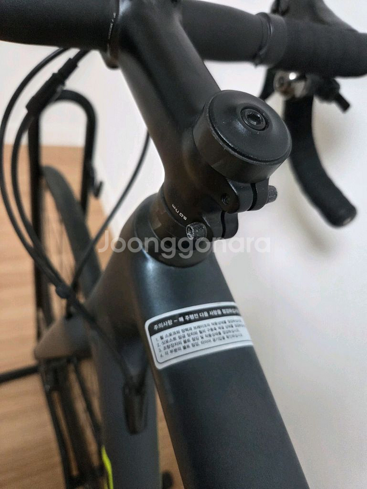 스페셜라이즈드 타막--2