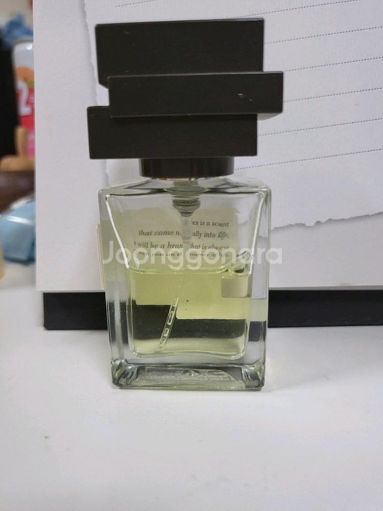 보어스 오디션 향수--1