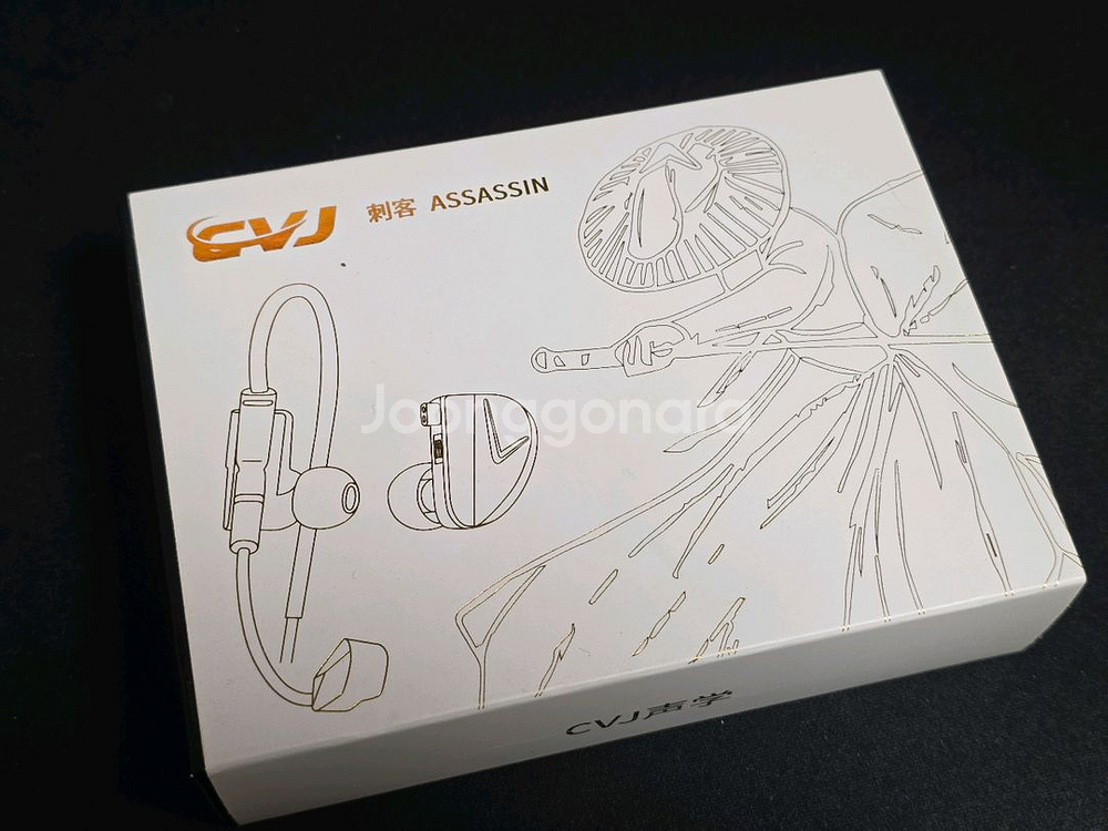 CVJ 어쌔신 실버 게이밍이어폰--0
